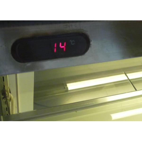 Cake Display Glass Freezer 1100Watt