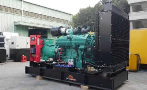 Wholesale Commercial 2000L Telecom Power Solutions , DC Diesel Generator Telecom IEC60034 from china suppliers