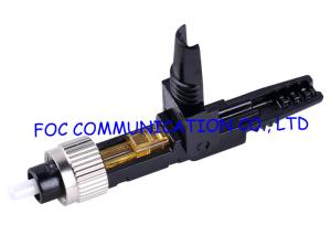 Wholesale Field Installable Fiber Optic Connector FC SC LC Easy / Quick Assemblies from china suppliers