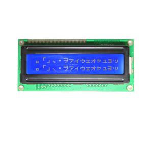 Wholesale STN COB Character 16X2 LCD Display Module English Japanese from china suppliers