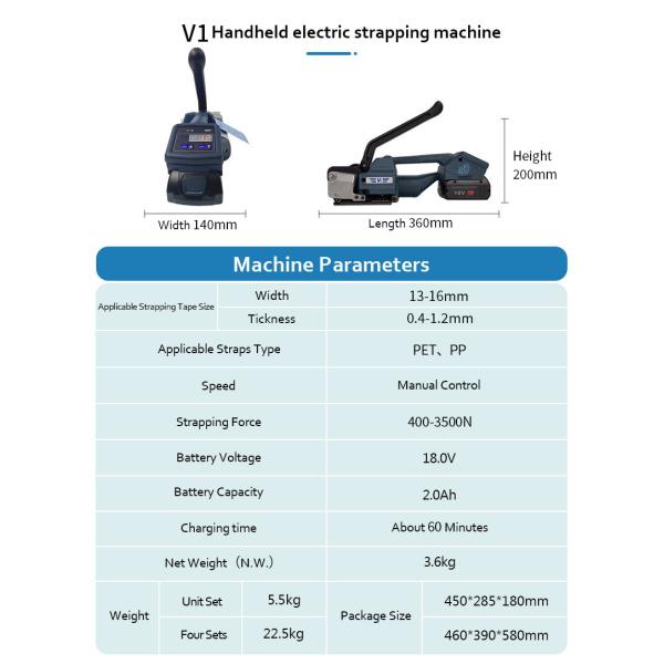 Handheld Battery Powered Electric Strapping Tool Machine V1 For PP PET Strap