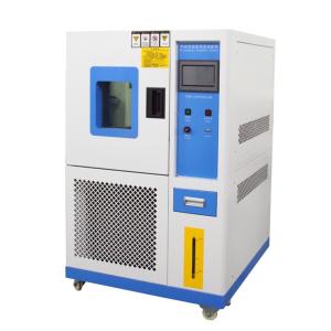 Wholesale Multifunctional Temperature Test Chambers from china suppliers