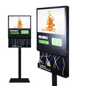 Wired Charging 21.5 Inch LCD WiFi Kiosk With CMS Software