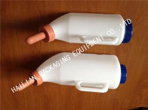 Wholesale Plastic Milk Feeding Bottle Milking Machine Spares 2 Liter Capacity from china suppliers
