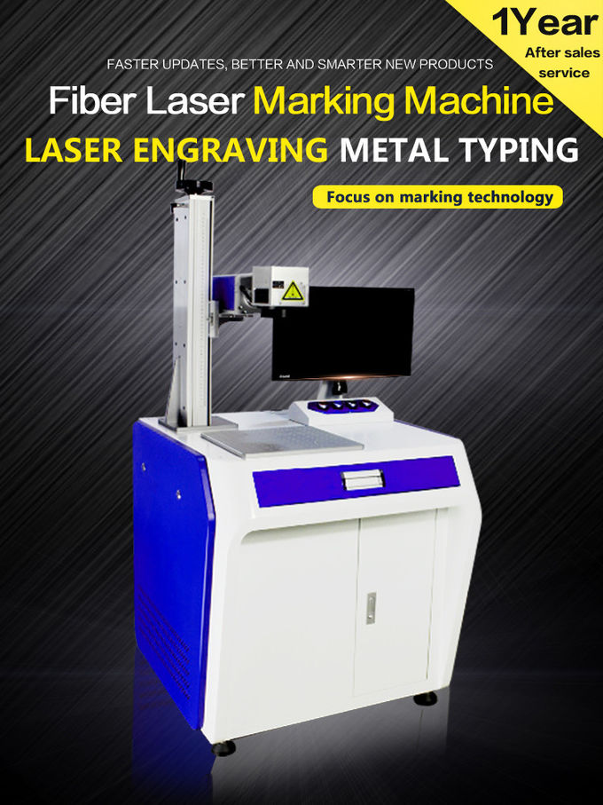 desktop Fiber Laser marking machine Connected to the computer/laser marking machine metal
