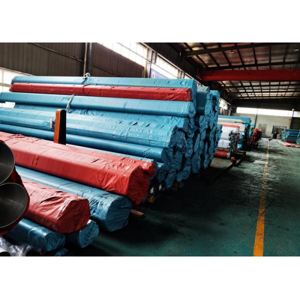 AISI 304 ASTM Stainless Steel Pipe Tube Cold Rolled 8k Mirror Polished Hairline Satin