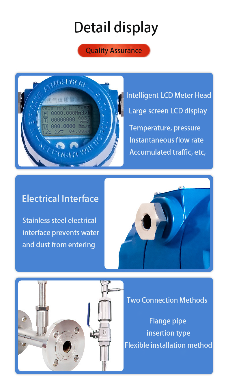 Thermal Gas Mass Flow Meter Insertion Type Natural Gas Oxygen Pipeline Type Micro Gas Flow Meter