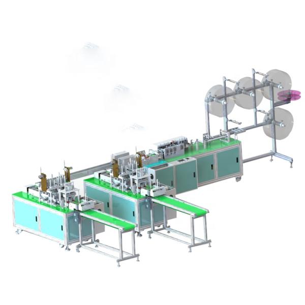Medical Automatic Folding Non Woven Mask Making Machine