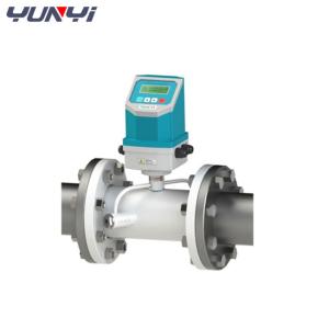 Wholesale Integrated Inline Ultrasonic Digital Flow Meter Variable Area Water Flowmeters from china suppliers