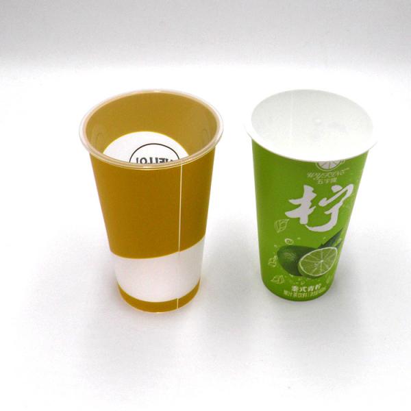 Disposable 20oz 24oz Coffee Milk Tea Plastic Cups With Lids Molding 5000PCS