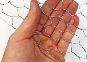 Wholesale Corrosion Resistant Hexagonal Wire Mesh For Marine And Aquaculture from china suppliers