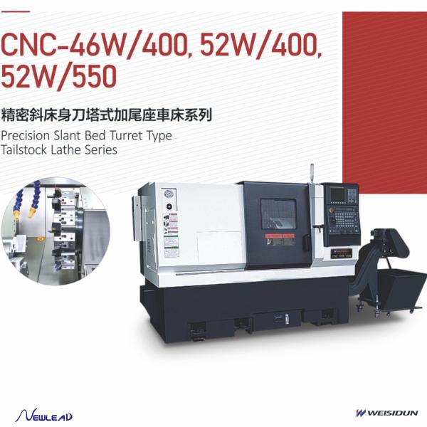 Quality Horizontal High Precision Slant Bed Cnc Lathe Machine CNC Milling Machine Parts for sale