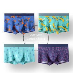 Elastic Cotton Men Underwear Customize Color Seamless Plain Dyed