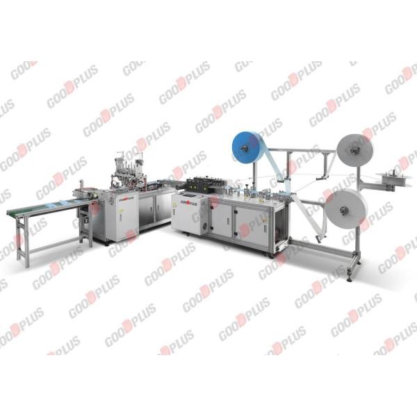 Wholesale Automatic Servo Model 1+1 Face Mask Making Machine from china suppliers