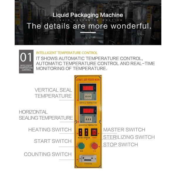 Multi Function Automatic Liquid Pouch Packing Machine For Milk And Water