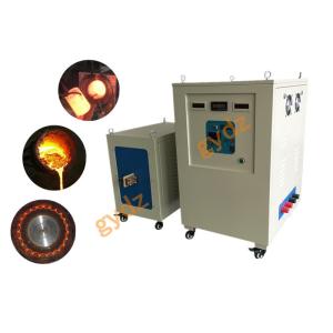 Wholesale Axe Drift Tools Forge Harden Induction Heater Heating Machine from china suppliers