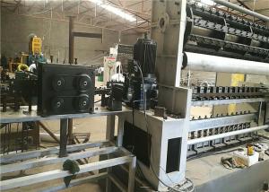 Touch Screen Fixed Knot Fence Machine Max Mesh Width 2400mm With Motion System