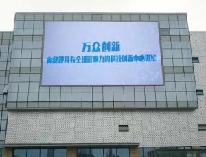China Free Standing Double Sided Scrolling Led Sign No Configuration Needed on sale