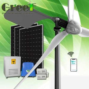 Wholesale 1KW 220V Low Start Speed Horizontal Wind Turbine Complete Hybrid Off On Grid System from china suppliers