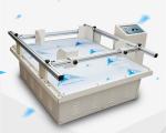Laboratory Vibration Table Testing Equipment Low Noise Max Load 70kg