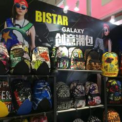 Hong Sheng Bags and Design Ltd.