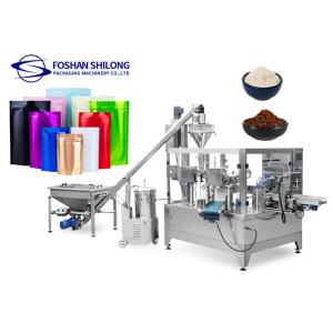 Wholesale Coffee Milk Premade Bag Packaging Machine Automatic Weighing Powder Sachet from china suppliers