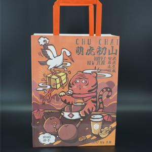 Wholesale OEM Personalized Kraft Paper Merchandise Bags With Handles Strong from china suppliers