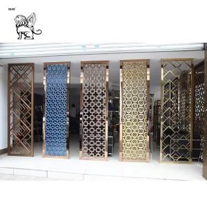 Wholesale metal privacy screen stainless steel hanging room divider decoration laser cut Luxury from china suppliers