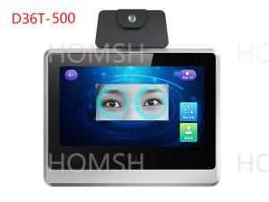 Wholesale Iris Access Control: High-Performance Authentication from china suppliers