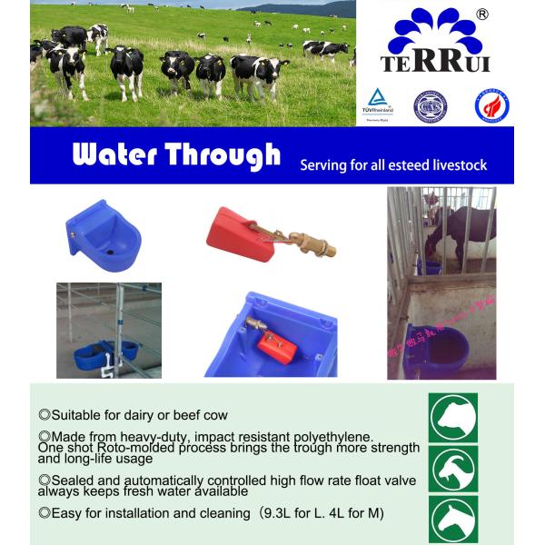 LLDPE 4L Cow Drinking Bowl Livestock Auto Waterer Impact Resistant
