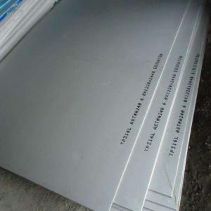 China A240 TP316L Hot Rolled Stainless Steel Sheet 6x1220x2440mm on sale