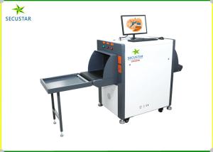 High Resolution X Ray Parcel Scanner With Dangerous Object Alarm Baggage Scanner