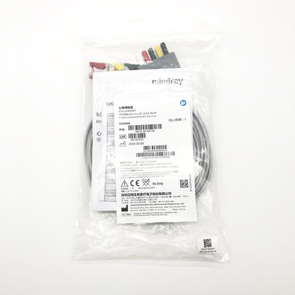 Original Mindray EL6501B 5 Lead ECG Leadwires TPU Jacket AHA/IEC