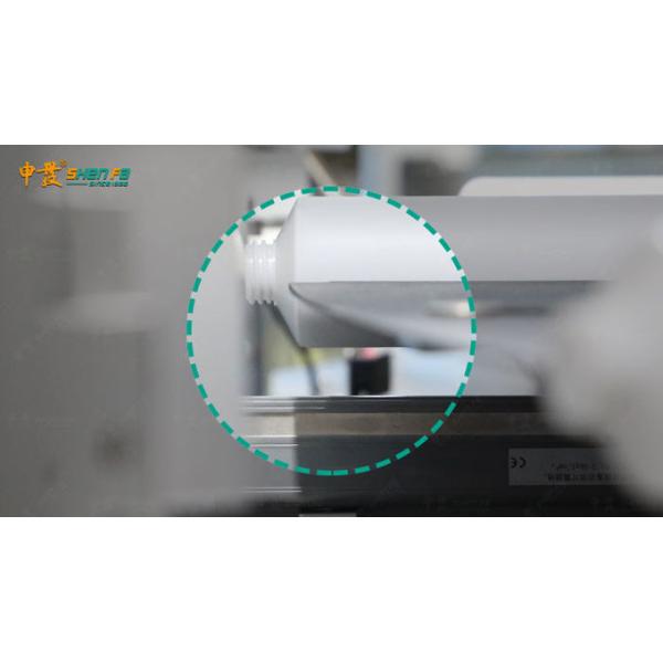 Colors Overprinting Tubes Silk Screen Printing Machine With Vanishing