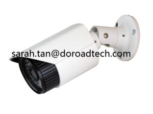 China High Definition 1080P 2.0MP High Quality Weatherproof Bullet CCTV Security IP Network Cameras on sale