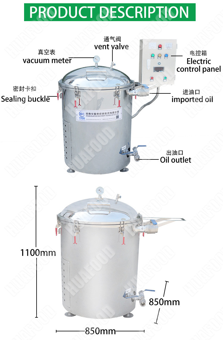 HDF-PG22 Food Oil Filter Machine Transformer Oil Dehydration Machine Save Energy