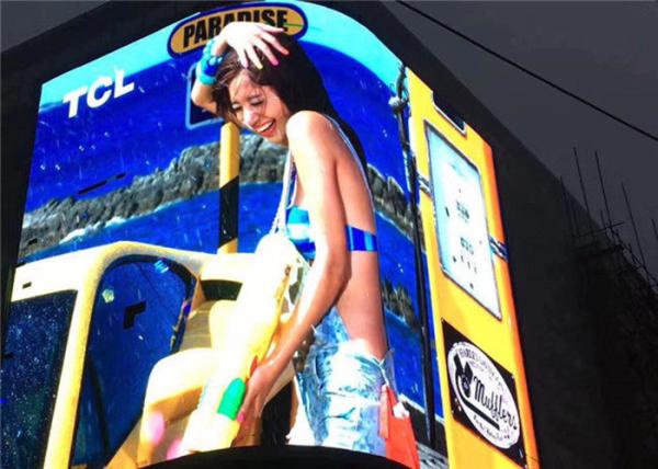 Quality Full Color Curved LED Display Screen P10 IP65 For Business Advertising for sale