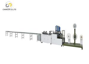 Wholesale High speed shopping paper bag flat rope handle making machine from china suppliers