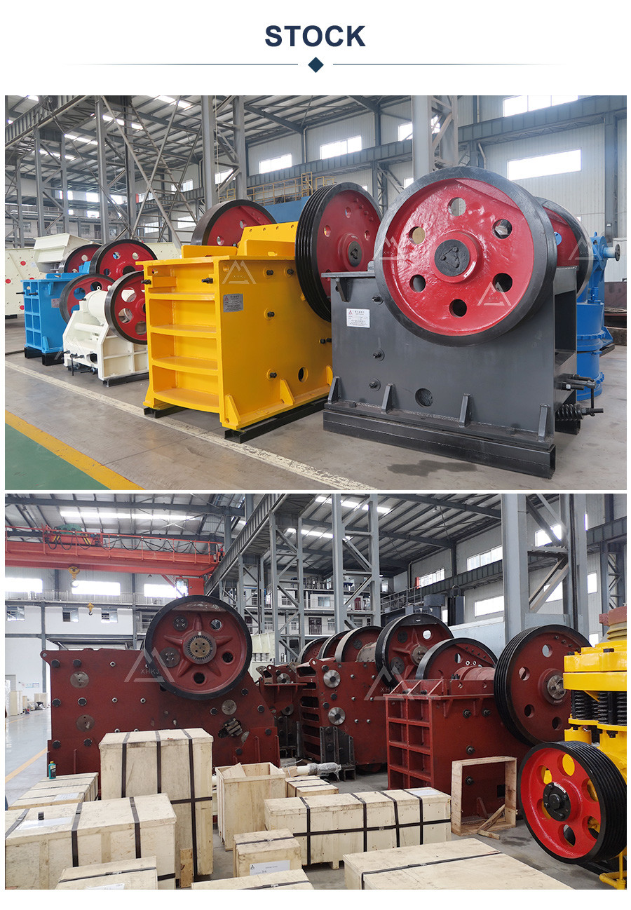 Custom Primary Jaw Crusher Machine Mini Fine PEX 150*750