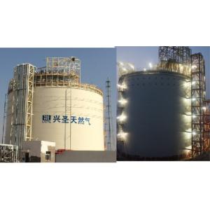 Wholesale Flat Bottom Single Containment LNG Storage Tank 30000m3 from china suppliers