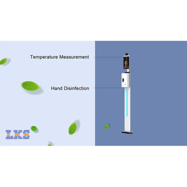 FCC CCC Touch Free Hand Sanitizer Dispenser Temperature Kiosk