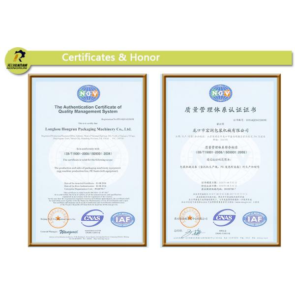 Automatic Rotary Paper Egg Tray Machine , pulp molding egg carton making machine 2000-8000pcs/h