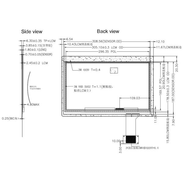 China Industrial TFT Display 13.3 Inch, 13.3 Inch FHD Resolution Industrial Capacitive Touch LCD Monitor