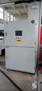 Waste Liquor Curing Treatment Waste Developer Processing Machine