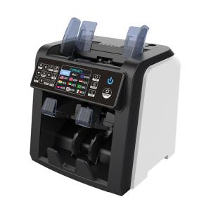 China Dual CIS Two Pocket Mixed Denomination Bill Counter Currency Sorter Note Counting Machine on sale