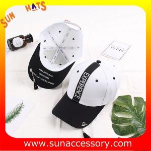 China QF17007 trendy fashionable girls ball cap with MOQ only need 3 pcs, Women  cotton baseball cap on sale