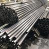 Buy cheap ASTM A519 4130 Chrome Moly Tubing 4140 Seamless Steel For Machinery Parts from wholesalers