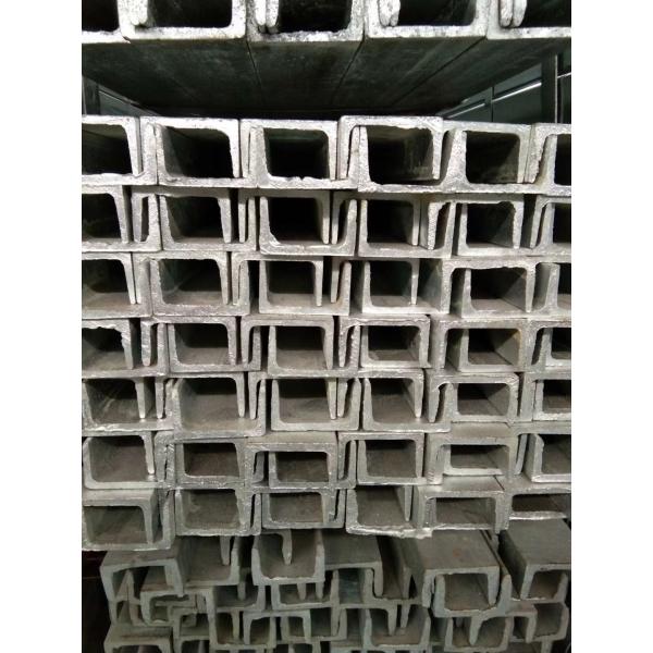 C And U Slotted Strut Channel Bar Galvanized Shaped Steel Profile