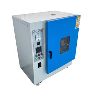 China Abraser Test Machine Taber Linear Abrasion Scratch Tester on sale