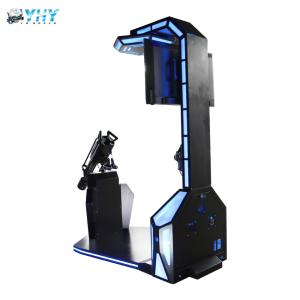 China Gatlin 42Inch Screen Standing vR game machine 1.0kw Amusement Game Simulator on sale